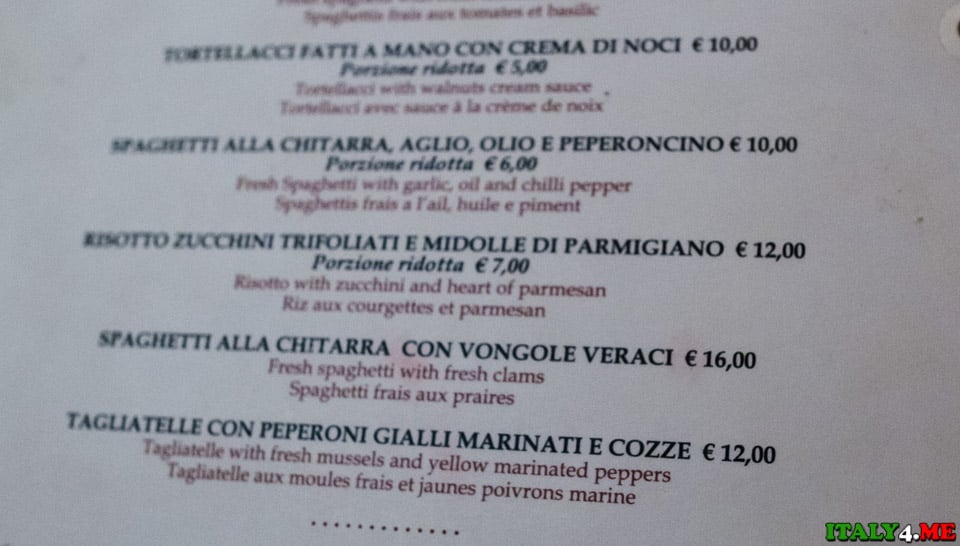 цены на блюда в ресторане во Флоренции