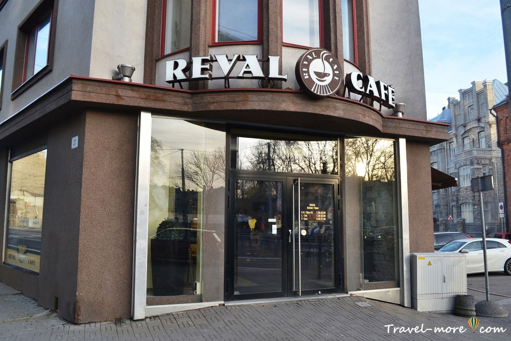 Кафе Reval Café