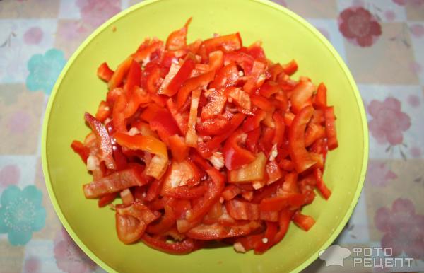 нарезанный перец