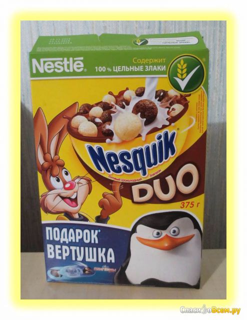 Готовый шоколадный завтрак Nesquik DUO фото