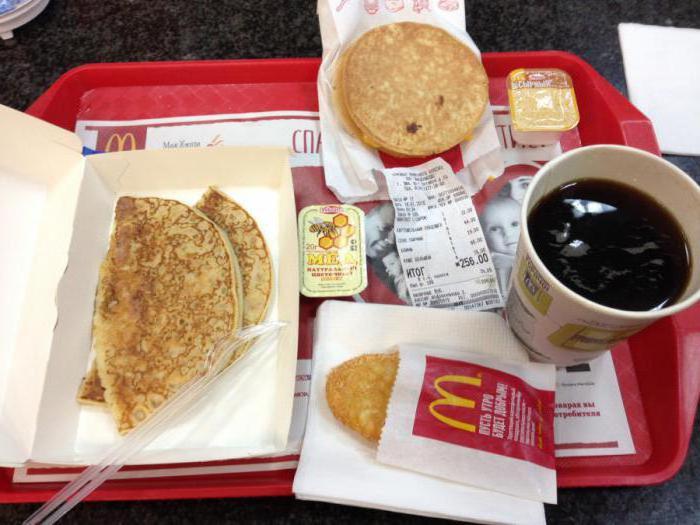 Завтраки в Макдональдс: время