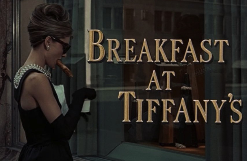 "Завтрак у Тиффани", начальные кадры