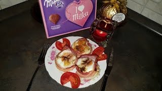Яичные маффины с беконом на завтрак для мужа,любимого. Идея на день валентина и не только...