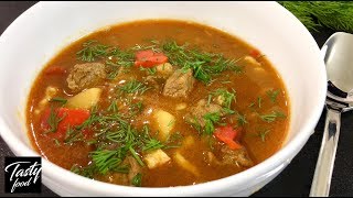 Гуляш по-Венгерски, Вкусный Обед! Вы его будете постоянно готовить!