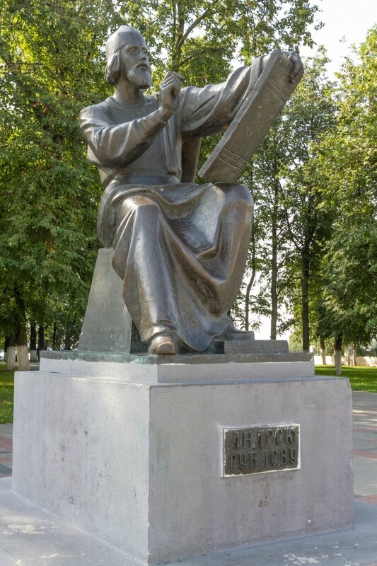Памятник Андрею Рублеву, Владимир
