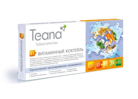 Витаминный коктейль от Teana