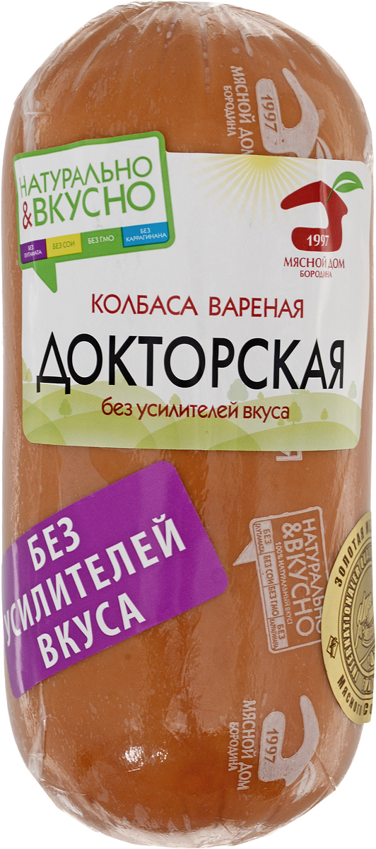 МД Бородина Докторская вареная колбаса в белковой оболочке, 500 г папа может колбаса к завтраку вареная 450 г